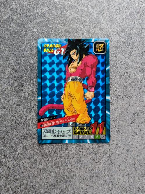 Dragon Ball Super Battle 815 in de buurt van de mintkaart, Hobby en Vrije tijd, Verzamelkaartspellen | Overige, Zo goed als nieuw