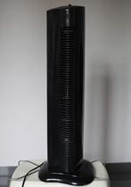 Staande ventilator met afstandsbediening, Elektronische apparatuur, Ventilatoren, Ophalen of Verzenden, Ventilator met afstandsbediening