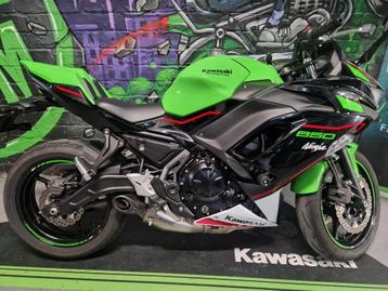 Kawasaki Ninja 650 KRT disponible aux enchères