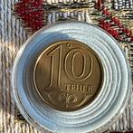 Kazakhstan - 10 belles années - 2012, Envoi, Asie centrale, Monnaie en vrac