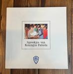 VYNIL: Sprookjes van Koningin Fabiola, Ophalen of Verzenden, Gebruikt