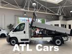PEUGEOT BOXER | KIPPER | 1STE EIGENAAR | EX OVERHEID, Voorwielaandrijving, Stof, Used 1. Bestelwagens met ervaring., Electronic Stability Program (ESP)