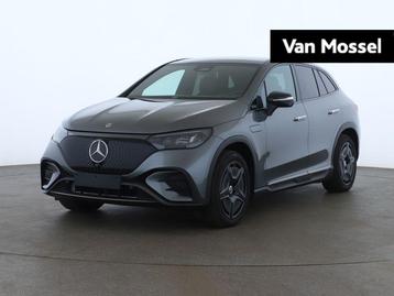 Mercedes-Benz EQE SUV 300 SUV AMG LINE - PANO DAK - DISTRONI beschikbaar voor biedingen