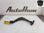 DRAAGARM LINKS VOOR Peugeot 407 (6D) (|3520N6|9650256880|), Gebruikt, Peugeot