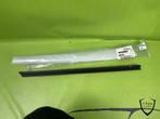 hyundai kona raamlijst 82231J9000 82231 J9000, Nieuw, Hyundai