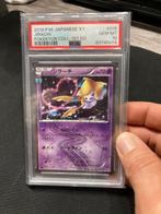 Jirachi pokekyunn coll. Psa10, Hobby en Vrije tijd, Verzamelkaartspellen | Pokémon, Ophalen of Verzenden, Zo goed als nieuw