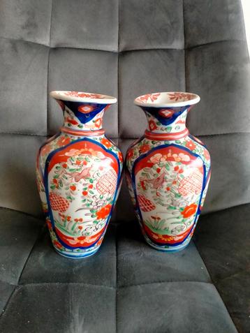 Vases chinois  disponible aux enchères