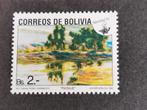 Bolivie 1991 - Noël **, Amérique du Sud, Enlèvement ou Envoi, Non oblitéré