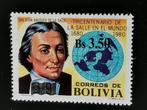 Bolivia 1980 - 300 jaar Broeders van de Christelijke scholen, Ophalen of Verzenden, Zuid-Amerika, Gestempeld