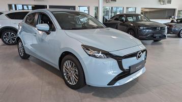 Mazda 2 Exclusive-Line (bj 2024)