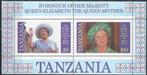 Tanzania 1985 - Yvert blok 40B - Koningin Moeder (PF), Envoi, Tanzanie, Non oblitéré