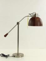 Unieke vintage Youniq Marlow bureaulamp, Minder dan 100 cm, Metaal, Zo goed als nieuw, Ophalen