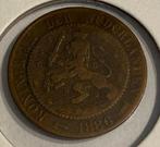 Netherlands 2,5 cent 1886, Enlèvement ou Envoi, 5 centimes