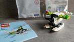lego 40213 watervliegtuig, Ophalen of Verzenden, Zo goed als nieuw, Complete set, Lego
