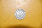 JORDAN : 50 Fils 1955, Verzenden, Midden-Oosten, Losse munt