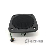 Mercedes-Benz G-Klasse Luidspeaker A4638200402 NIEUW, Auto diversen, Autoradio's, Ophalen of Verzenden, -, -, -