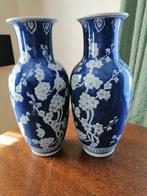 Antieke Chinese vaas, Ophalen