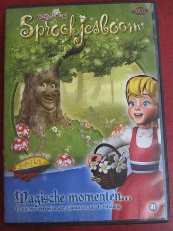 Sprookjesboom - Magische Momenten beschikbaar voor biedingen