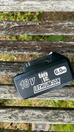 Makita 18v batterij easy ec 6ah, Doe-het-zelf en Bouw, Ophalen, Zo goed als nieuw