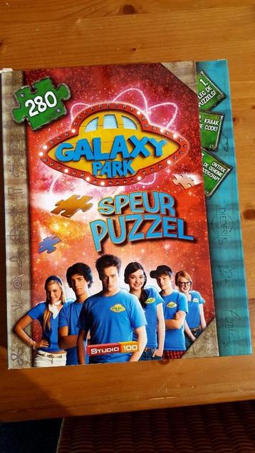 Puzzel Galaxy Park beschikbaar voor biedingen