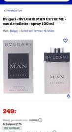 BVLGARI man extreme 60 ml, Ophalen of Verzenden, Zo goed als nieuw