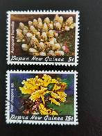 Papouasie-Nouvelle-Guinée 1982 - corail, Animal et Nature, Affranchi, Enlèvement ou Envoi