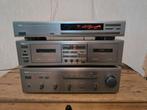 Yamaha stereo set, Audio, Tv en Foto, Ophalen of Verzenden, Zo goed als nieuw