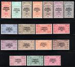 JO1/18 MNH 1928 - Spoorwegzegels JOURNAUX - DAGBLADEN 1928, Ophalen of Verzenden, Postfris, Postfris