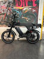 NOUVEAU FATBIKE V8 ULTRA NFC ÉDITION PREMIUM 2026 + 12 EXTRA, Enlèvement ou Envoi, Neuf