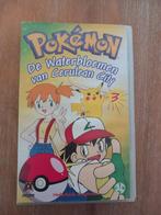 Vhs : Pokemon - De waterbloemen van Cerulean City 3, Alle leeftijden, Ophalen of Verzenden, Zo goed als nieuw