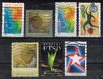 Postzegels uit de USA - K 3058 - zorg voor je lichaam, Postzegels en Munten, Postzegels | Amerika, Verzenden, Gestempeld, Noord-Amerika