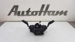 COMBISCHAKELAAR STUUR Ford Fiesta 7 (01-2017/07-2023), Gebruikt, Ford