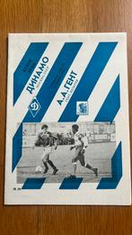 Programma Dynamo Moscow - AA Gent 91/92, Verzenden
