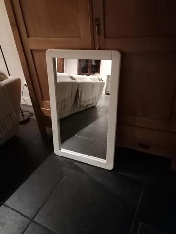 Leuke spiegel beschikbaar voor biedingen