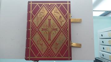 Missale Romanum beschikbaar voor biedingen