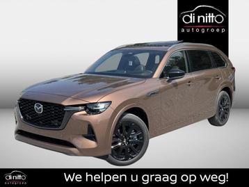 Mazda CX-80 2025 5WGN 2.5L e-Skyactiv PHEV 327 hp 8AT beschikbaar voor biedingen