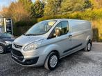 FORD TRANSIT CUSTOM 2.2 TDCi - 155 HPVX - LANG CHASSIS - BTW, Auto's, Ford, Te koop, Zilver of Grijs, Transit, Berline