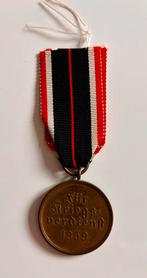 Médaille allemande Ww2