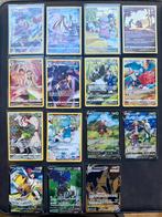 Pokémon lot - Trainer Gallery (15x Cards) - Silver Tempest, Ophalen of Verzenden, Zo goed als nieuw, Meerdere kaarten, Foil
