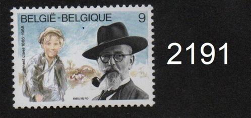 Timbre neuf ** Belgique N 2191, Postzegels en Munten, Postzegels | Europa | België, Postfris, Postfris, Ophalen of Verzenden
