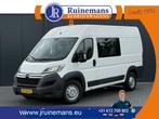 Citroën Jumper 2.2 HDI 131 PK ZWAAR / L2H2 / 1e EIG. / 7-PER, Citroën, Wit, Electronic Stability Program (ESP), Onderhoudsboekje
