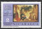 Nicaragua 1976 - Yvert 1034 - Schaakspelers - 2 c. (ZG), Postzegels en Munten, Postzegels | Amerika, Verzenden, Postfris