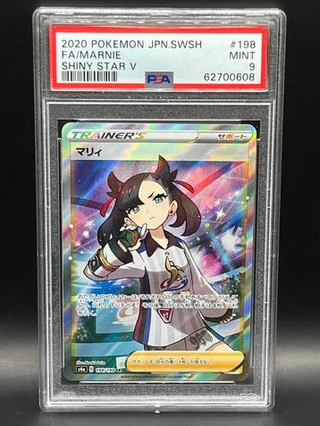 Pokémon : Japanese Marnie - s4a - 198/190 - PSA 9