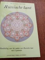 Kant boek, Hobby en Vrije tijd, Kantklossen, Ophalen of Verzenden, Zo goed als nieuw