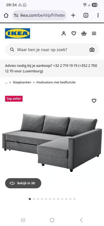 Friheten zetel  van ikea  beschikbaar voor biedingen