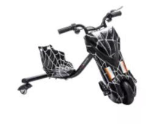 Elektrische Drift Trike Kart 350W 36V Nieuw in de doos, Kinderen en Baby's, Speelgoed | Buiten | Accuvoertuigen, Nieuw, Ophalen of Verzenden