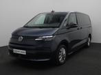 Volkswagen Multivan T7 Long Multivan Long 1.5 TSI Drive DSG, Auto's, Automaat, Zilver of Grijs, 181 g/km, Multivan