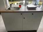 Keukenblok knoxhult ikea, Ophalen, Nieuw
