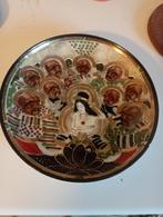 Klein bordje uit japan, Ophalen of Verzenden