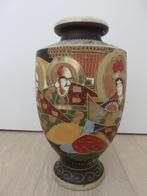 Vase Japonnais, Enlèvement